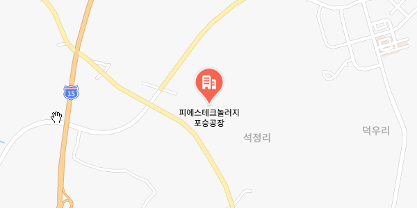 포승공장 약도